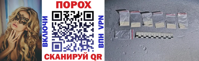 Купить где  Назарово  Amphetamine VHQ 