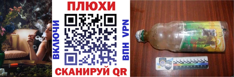 Купить закладки  Назарово  ГАШ гашик 