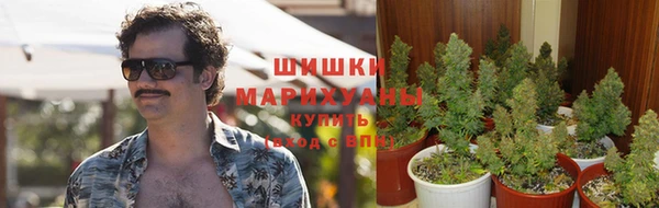 кокаин VHQ Вязьма