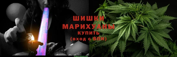 трава Вязники