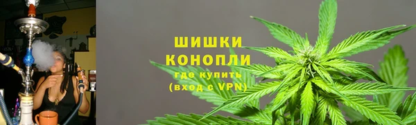кокаин VHQ Вязьма