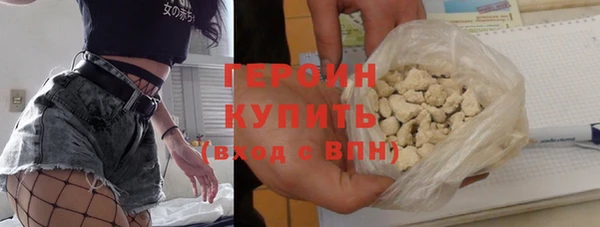 дмт Вяземский