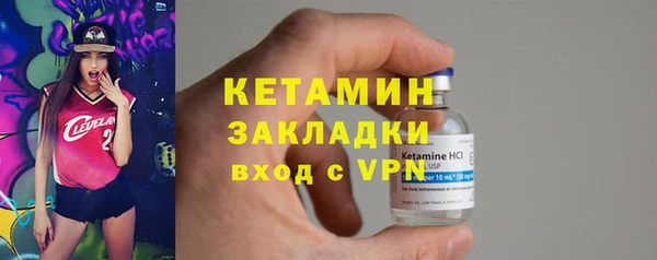 дмт Вяземский