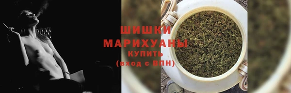 трава Вязники