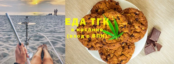трава Вязники