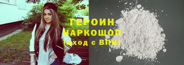 дмт Вяземский