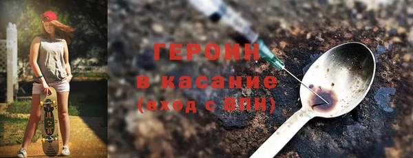 дмт Вяземский