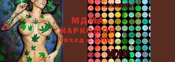 трава Вязники