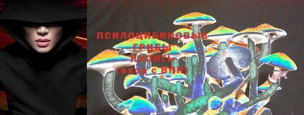 трава Вязники