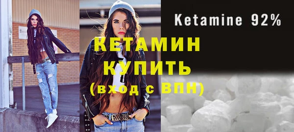 трава Вязники