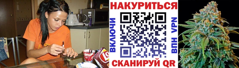 Купить закладки  Назарово  Бошки Шишки AK-47 